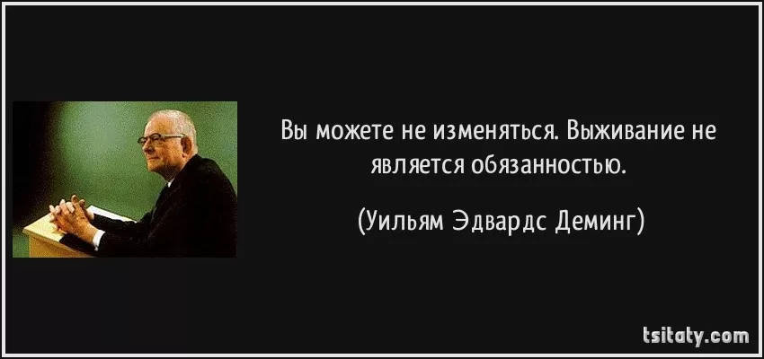 Изображение выглядит как текст, снимок экрана, человек, Человеческое лицо