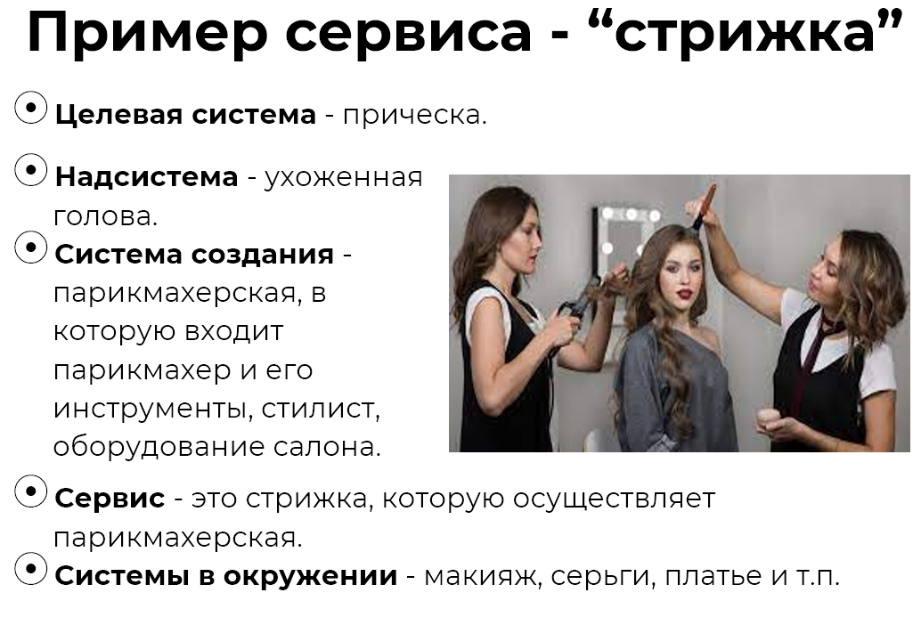 Изображение выглядит как текст, человек, снимок экрана